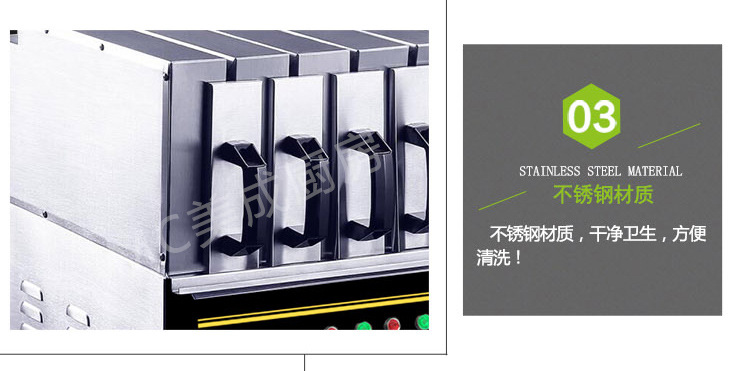 遠(yuǎn)紅外無煙商用燒烤爐電烤羊肉串烤肉機(jī)電烤爐烤串機(jī)抽屜烤箱家用