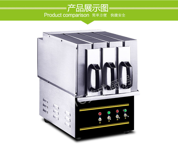 遠(yuǎn)紅外無煙商用燒烤爐電烤羊肉串烤肉機(jī)電烤爐烤串機(jī)抽屜烤箱家用