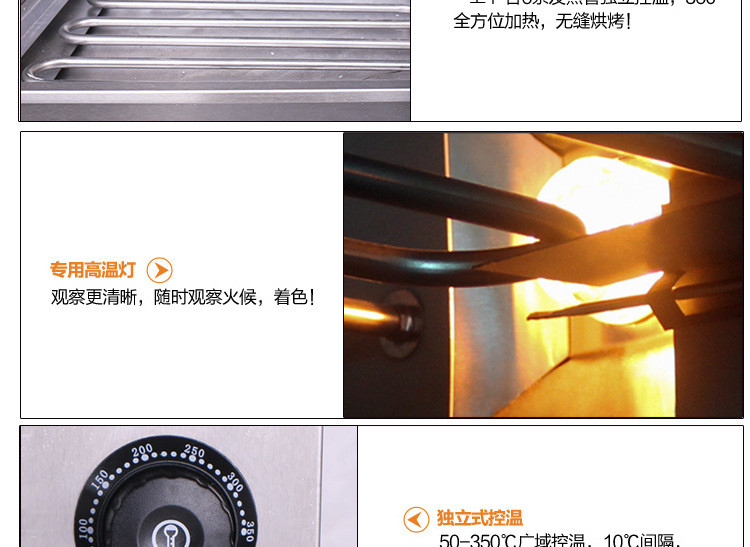 商用面包烤箱 一層一盤(pán)電烤箱披薩電烘爐 蛋糕蛋撻披薩烘焙烤箱