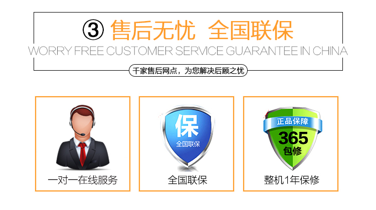 優(yōu)瑞 商用7升鮮奶機(jī) 和面機(jī)廚師攪拌機(jī)奶蓋機(jī)奶油機(jī)打發(fā)機(jī)包郵