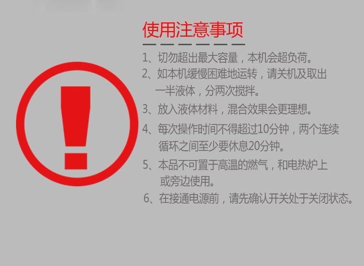 奇博士商用奶蓋機(jī) 奶油鮮奶機(jī)攪拌機(jī)7L大容量 和面打蛋器打發(fā)機(jī)