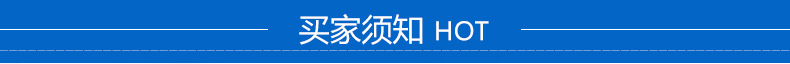 內(nèi)頁_22