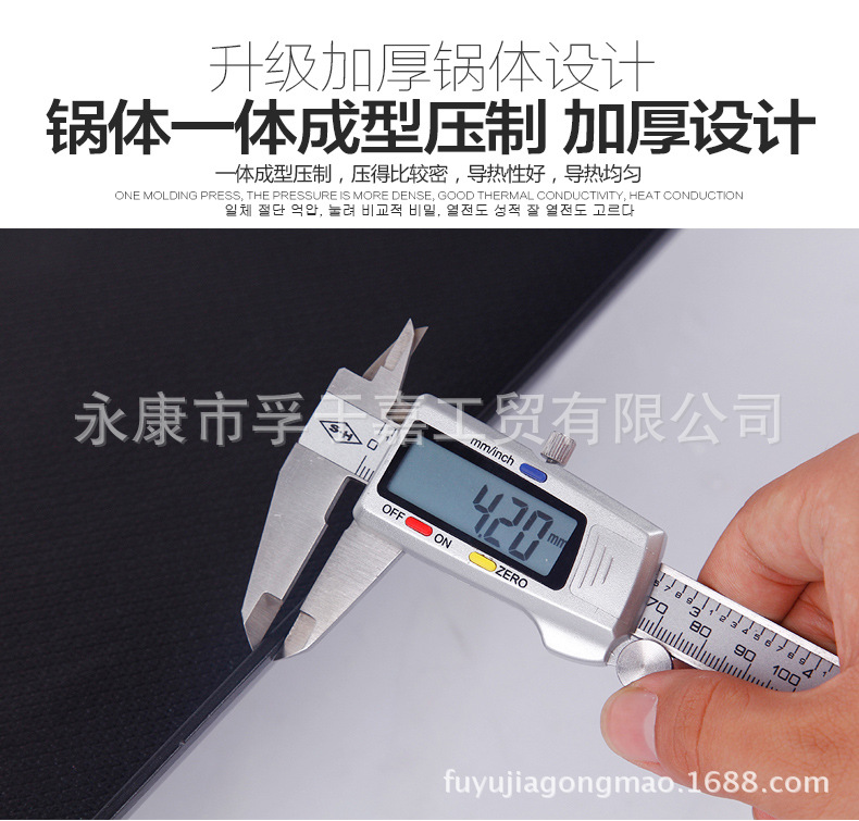 孚嘉電烤盤 正品韓式韓國(guó)烤肉盤不銹鋼燒烤爐 4-5人廠家批發(fā)定制