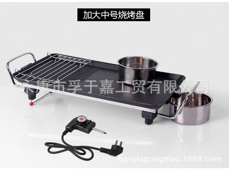 孚嘉電烤盤 正品韓式韓國(guó)烤肉盤不銹鋼燒烤爐 4-5人廠家批發(fā)定制