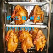 低價供應大型商用煙熏爐 烤豬肉豬蹄煙熏爐 烤雞鴨煙熏爐 上色好