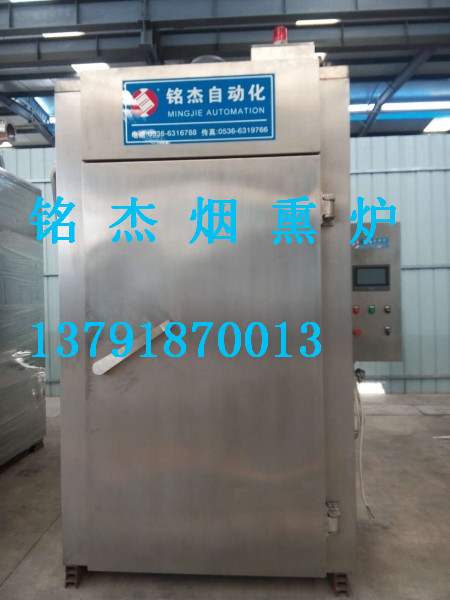 低價供應大型商用煙熏爐 烤豬肉豬蹄煙熏爐 烤雞鴨煙熏爐 上色好