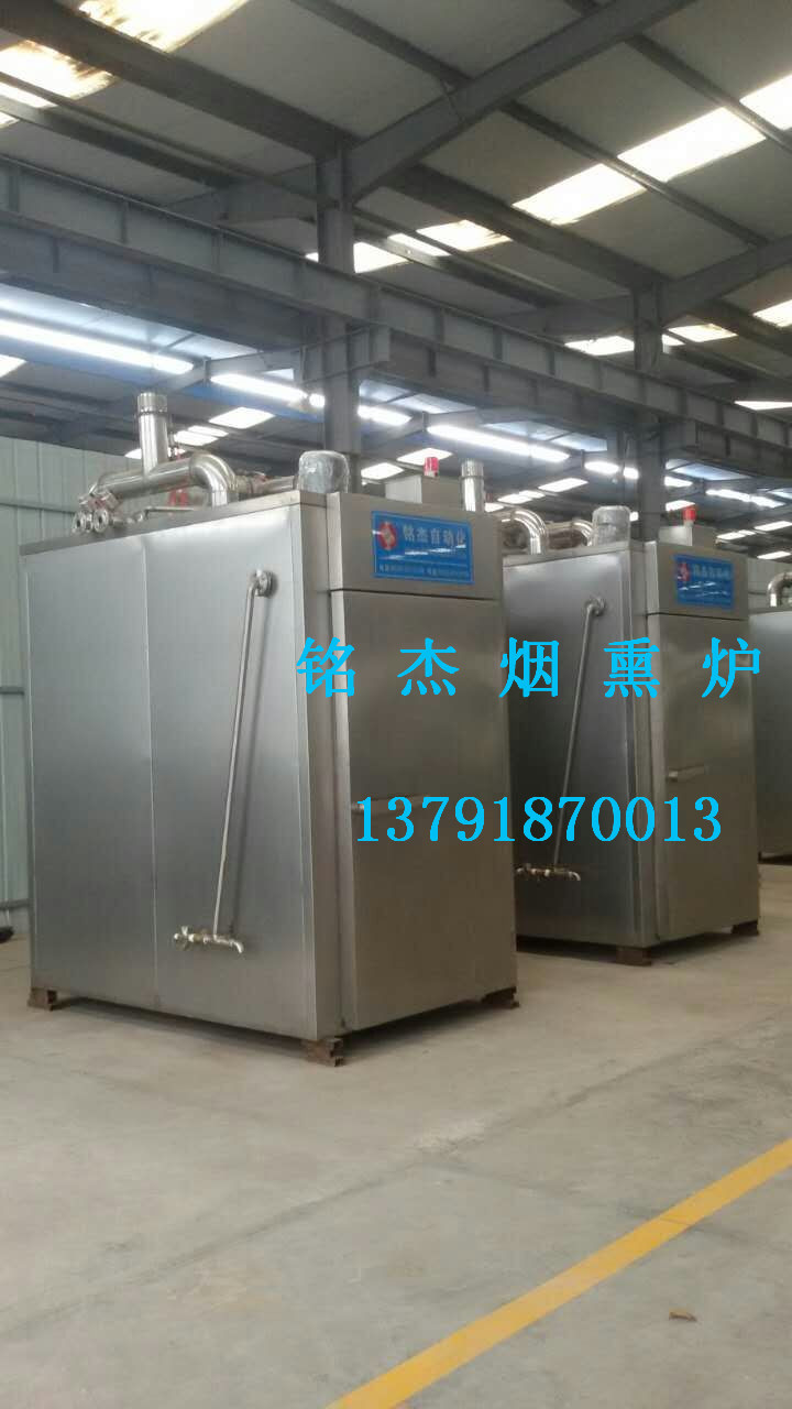 低價供應大型商用煙熏爐 烤豬肉豬蹄煙熏爐 烤雞鴨煙熏爐 上色好