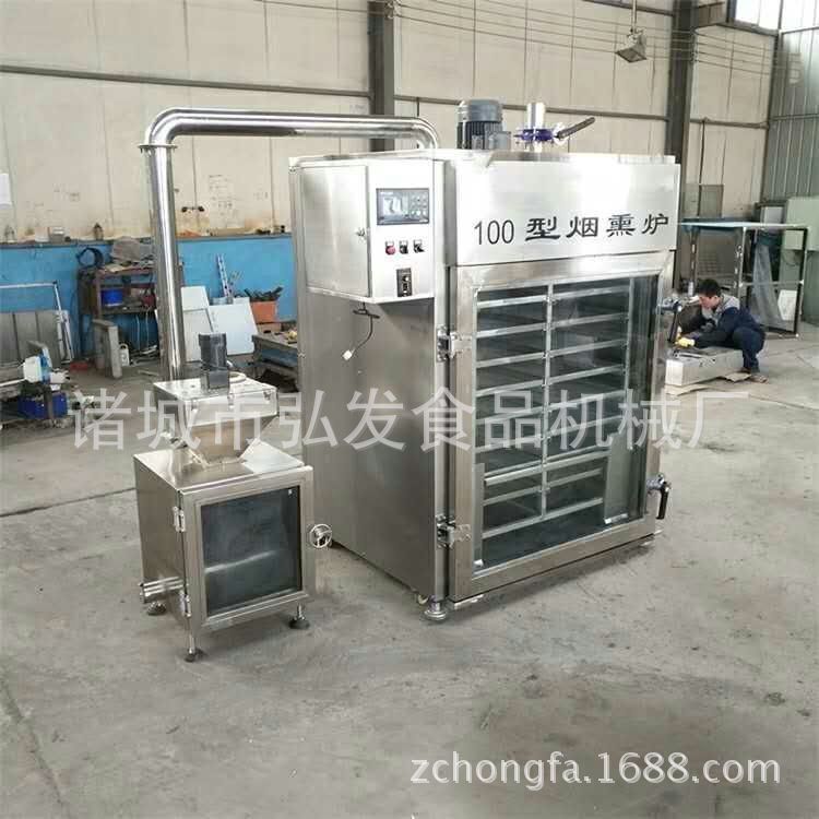 商用型煙熏爐 臘腸煙熏爐 弘發煙熏爐供應廠家