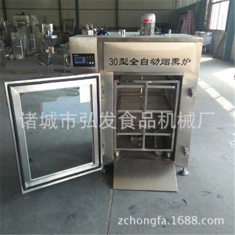 商用型煙熏爐 臘腸煙熏爐 弘發煙熏爐供應廠家