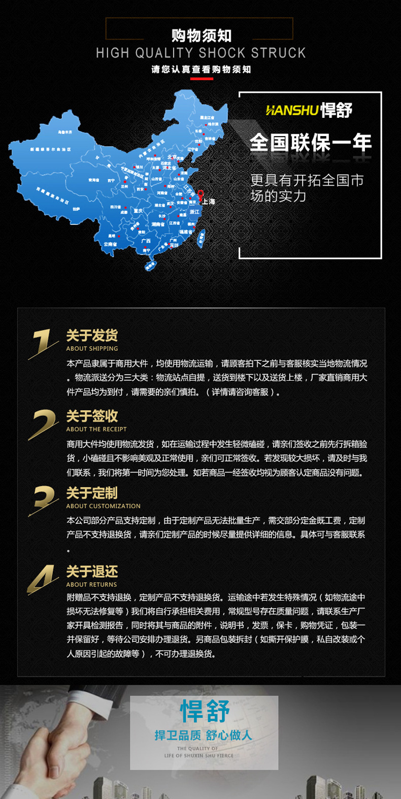 悍舒全自動(dòng)不銹鋼商用電熱開水器 熱水器 開水機(jī)開水爐包郵批發(fā)