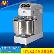 恒TR-12面包方塊機(jī) 漢煲分塊機(jī)新款蛋糕店商用面包方塊狀分解機(jī)