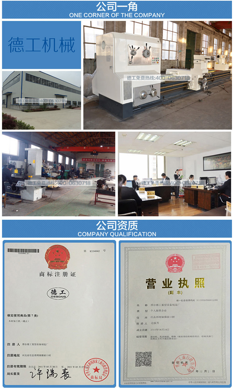 新品 自動(dòng)350型半自動(dòng)烙餅機(jī)壓餅機(jī)商用烤鴨卷餅機(jī)壓餅皮機(jī) 包郵