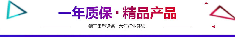 新品 自動(dòng)350型半自動(dòng)烙餅機(jī)壓餅機(jī)商用烤鴨卷餅機(jī)壓餅皮機(jī) 包郵