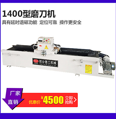 新品 自動(dòng)350型半自動(dòng)烙餅機(jī)壓餅機(jī)商用烤鴨卷餅機(jī)壓餅皮機(jī) 包郵