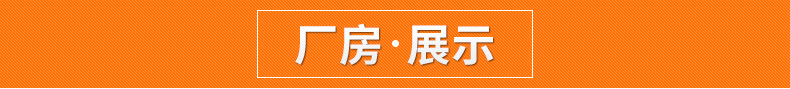 廠家推薦 商用關(guān)東煮RTC-5W湯池 臺式煮面麻辣燙電熱保溫湯池