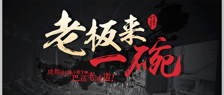 廠家直銷 不銹鋼六格電關(guān)東煮麻辣燙機(jī) 商用多功能煮面爐油炸鍋