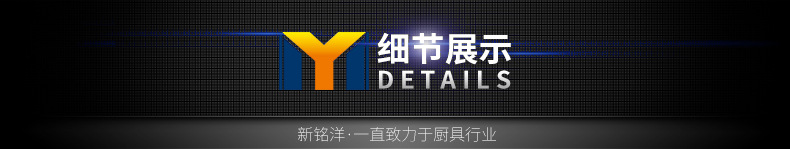 商用二合一組合電熱關(guān)東煮連炸爐 多功能電炸鍋油炸鍋廠家直銷