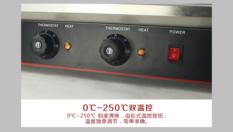 歐億HD-7L 七管烤腸機(jī)商用熱狗機(jī) 雙控雙溫不銹鋼烤腸機(jī) 烤香腸機(jī)