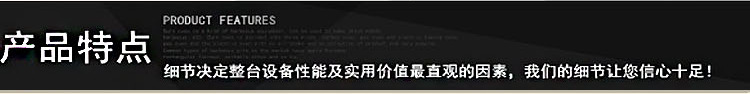 杰億牌五格烤熱狗機FY-5臺灣瑪芬熱狗捧商用香酥機小吃設(shè)備