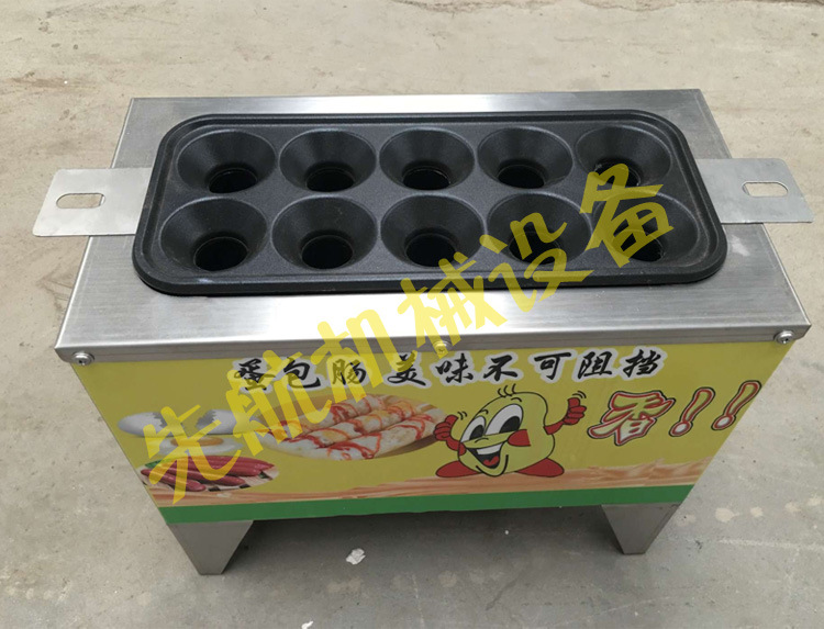 燃?xì)獾澳c機(jī)商用雞蛋包腸機(jī)熱狗烤腸機(jī)雞蛋漢堡機(jī)廠(chǎng)家直銷(xiāo)