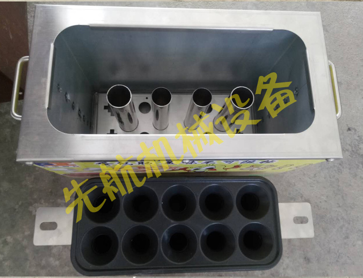 燃?xì)獾澳c機(jī)商用雞蛋包腸機(jī)熱狗烤腸機(jī)雞蛋漢堡機(jī)廠(chǎng)家直銷(xiāo)