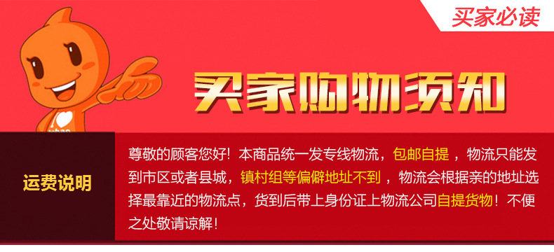 樂創(chuàng)電熱火山石烤腸機(jī) 烤香腸爐熱狗機(jī) 臺(tái)灣烤香腸機(jī) 商用可調(diào)溫