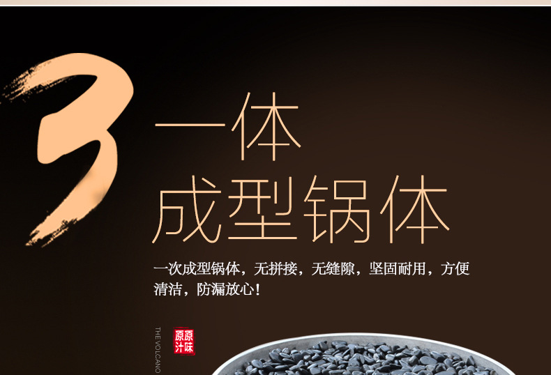 樂創(chuàng)電熱火山石烤腸機(jī) 烤香腸爐熱狗機(jī) 臺(tái)灣烤香腸機(jī) 商用可調(diào)溫