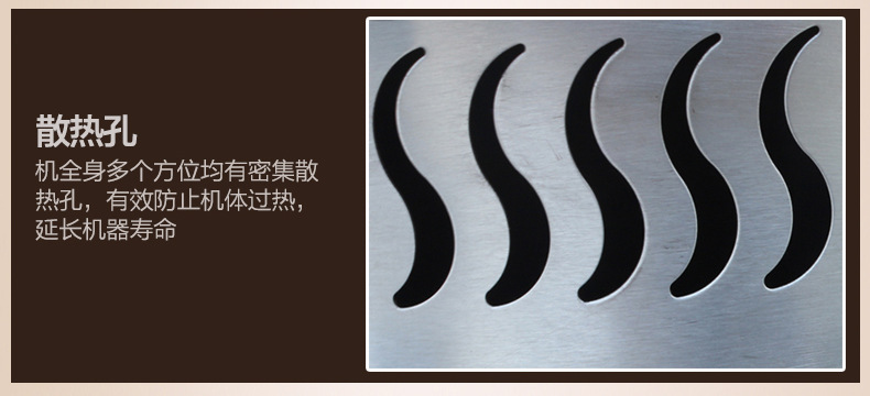 樂創(chuàng)電熱火山石烤腸機(jī) 烤香腸爐熱狗機(jī) 臺(tái)灣烤香腸機(jī) 商用可調(diào)溫