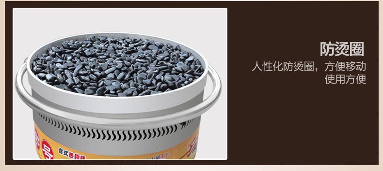 樂創(chuàng)電熱火山石烤腸機(jī) 烤香腸爐熱狗機(jī) 臺(tái)灣烤香腸機(jī) 商用可調(diào)溫