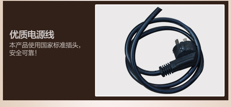 樂創(chuàng)電熱火山石烤腸機(jī) 烤香腸爐熱狗機(jī) 臺(tái)灣烤香腸機(jī) 商用可調(diào)溫