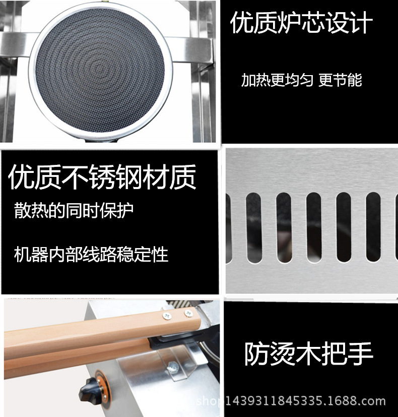 商用燃?xì)馑臈l法式熱狗香酥機(jī)瑪芬熱狗棒機(jī)煤氣玉米香酥機(jī)烤腸機(jī)