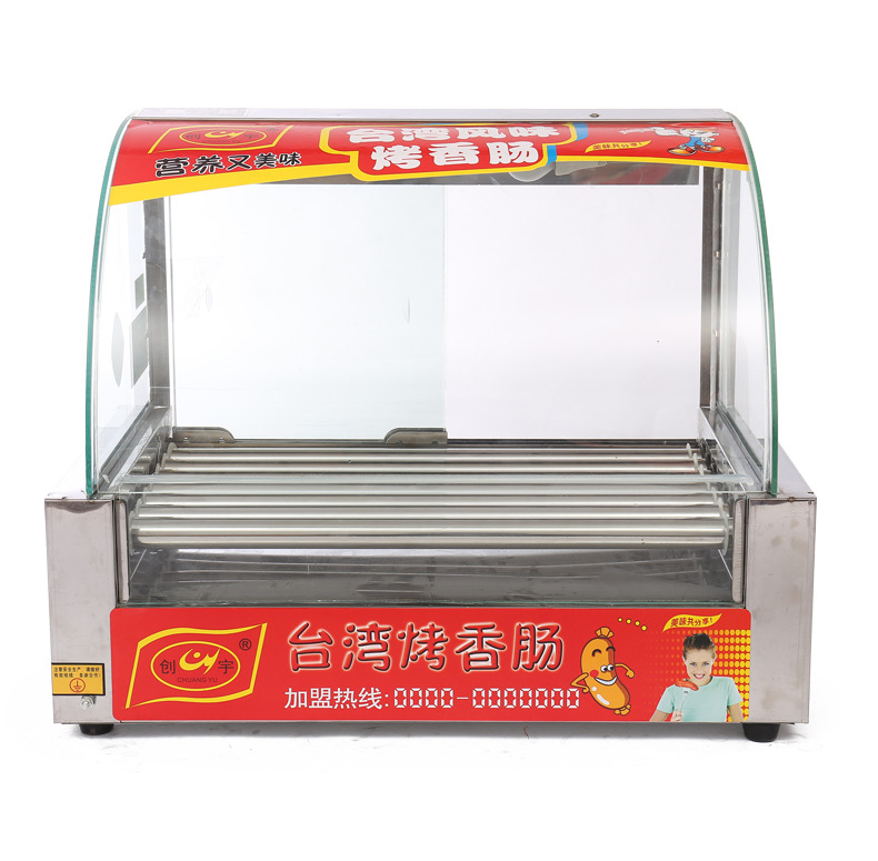 烤腸機(jī) 商用電熱7管烤香腸機(jī)不銹鋼熱狗機(jī)全自動(dòng) 臺(tái)灣烤腸機(jī)