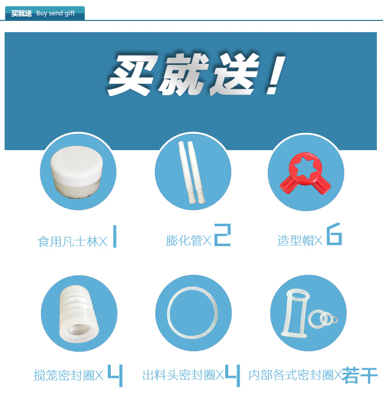 三色軟冰淇淋機科式生產KS-3226商用蛋卷冰激凌機圣代冰淇淋機