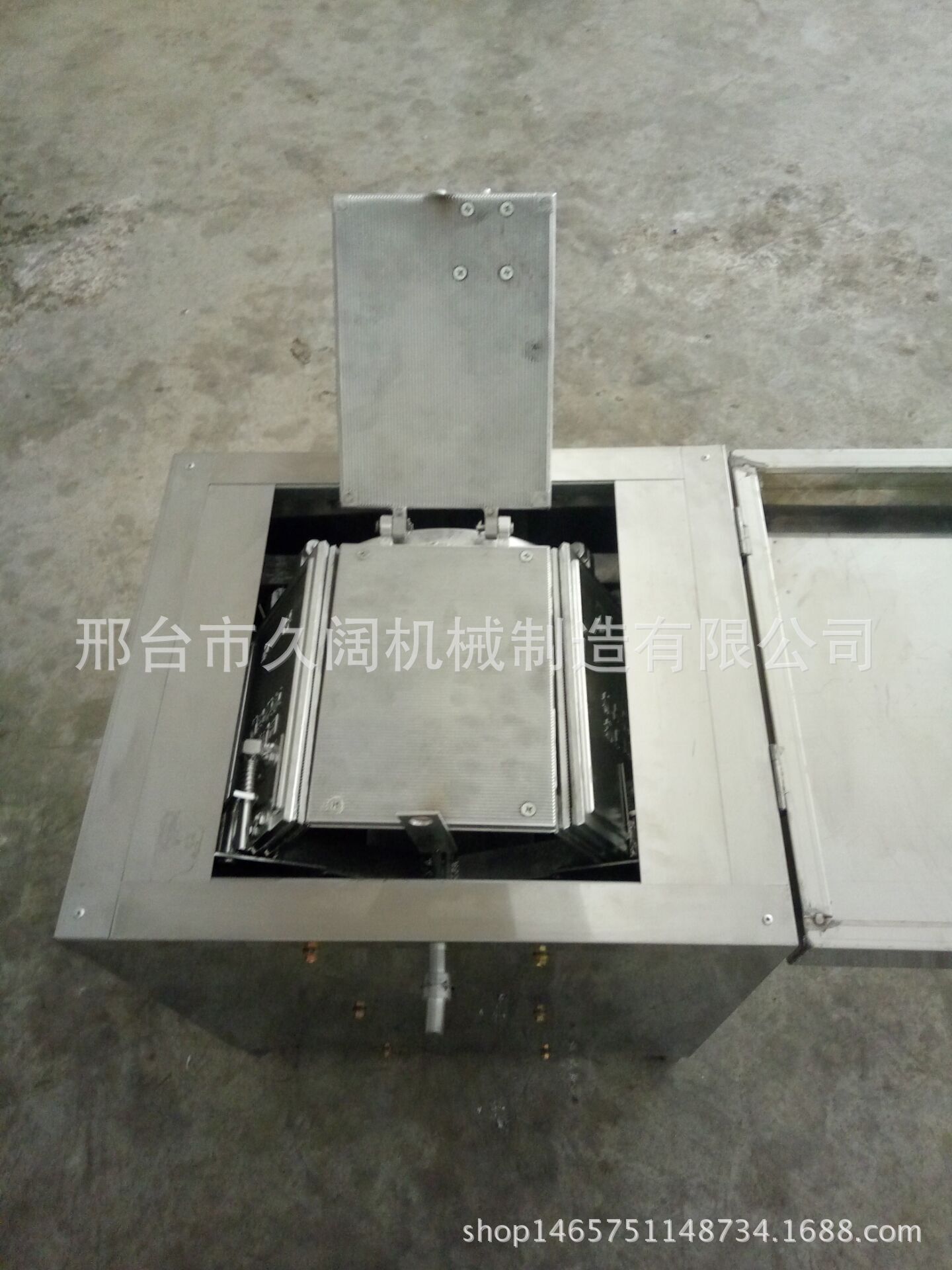 蛋卷機(jī)