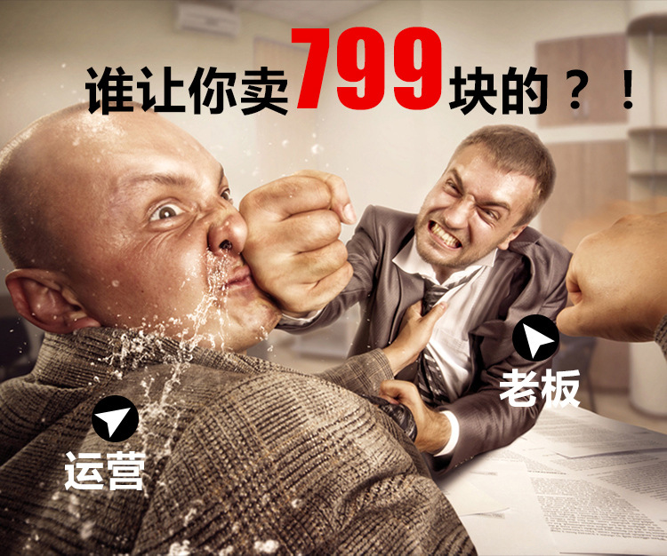 比絡(luò)詩 球形爆米花機(jī) 商用全自動爆谷機(jī)爆米花機(jī)器不粘鍋小吃設(shè)備