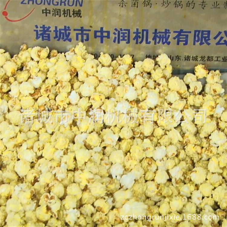 供應(yīng)爆米花機(jī) 大型商用爆米花機(jī) 球形爆米花機(jī)