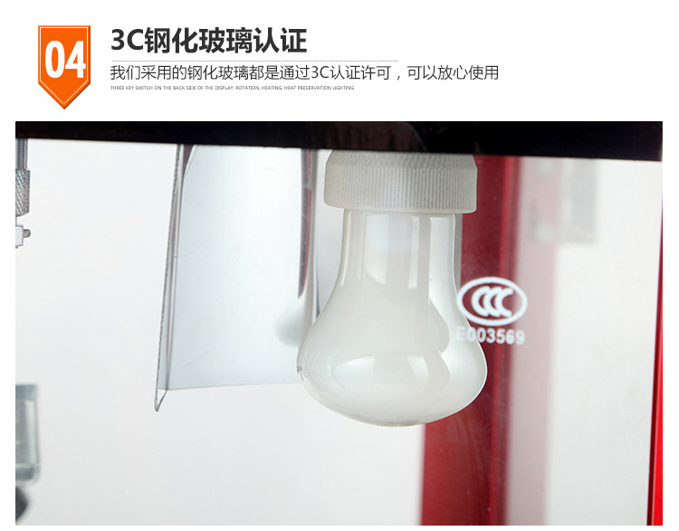 歐億加高型全自動(dòng)爆米花機(jī) 商用 電動(dòng)爆米花機(jī)器 爆谷機(jī) 小吃設(shè)備