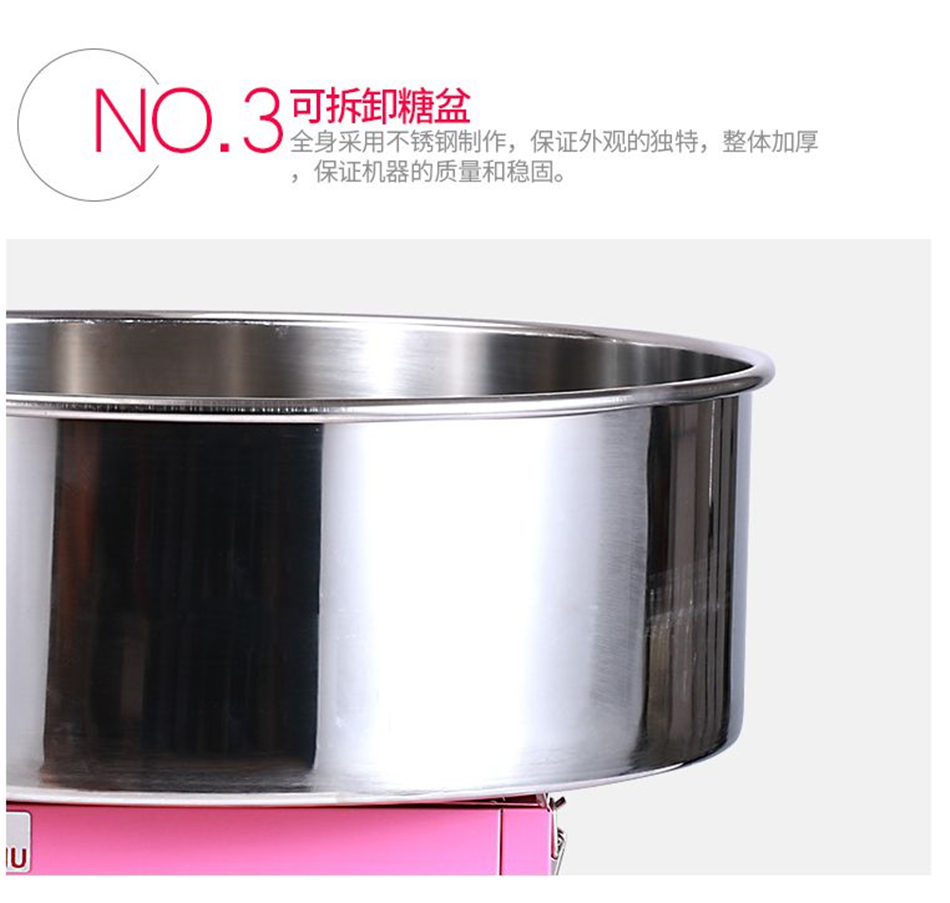 專業(yè)棉花糖機(jī) 唯利安正品CC-3703 商用全自動(dòng)花式拉絲自制云朵糖