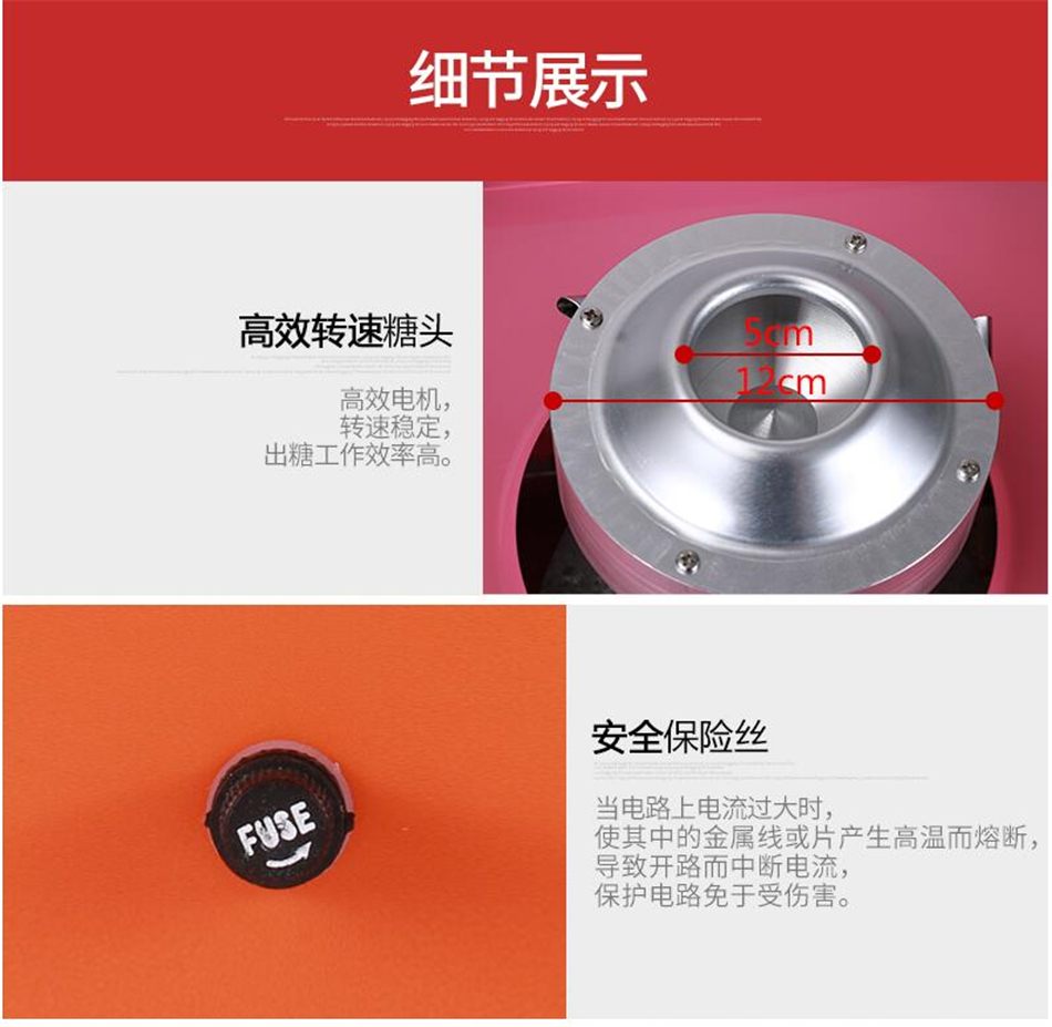 專業(yè)棉花糖機(jī) 唯利安正品CC-3703 商用全自動(dòng)花式拉絲自制云朵糖