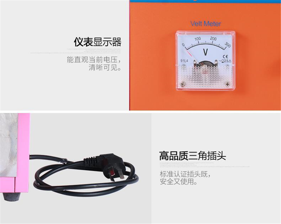 專業(yè)棉花糖機(jī) 唯利安正品CC-3703 商用全自動(dòng)花式拉絲自制云朵糖