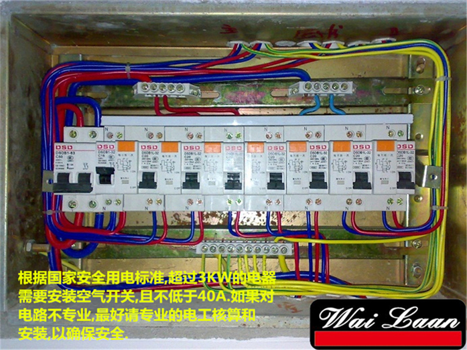 專業(yè)棉花糖機(jī) 唯利安正品CC-3703 商用全自動(dòng)花式拉絲自制云朵糖