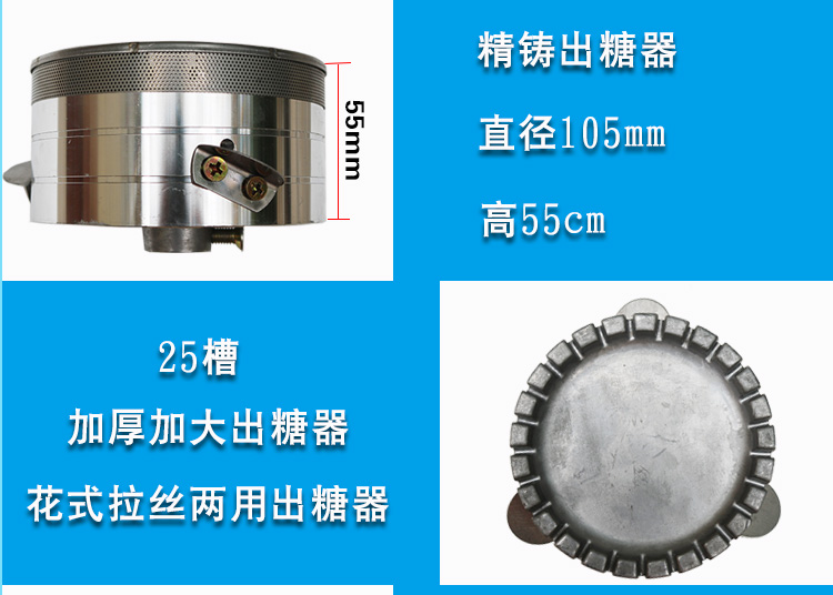 廠家直銷花式棉花糖爆米花一體機組合機器商用燃氣棉花糖機器