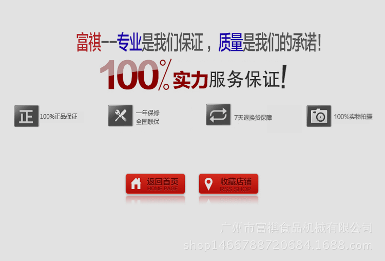 特價供應棉花糖機商用電動棉花糖機臺式花式拉絲彩色棉花糖機器