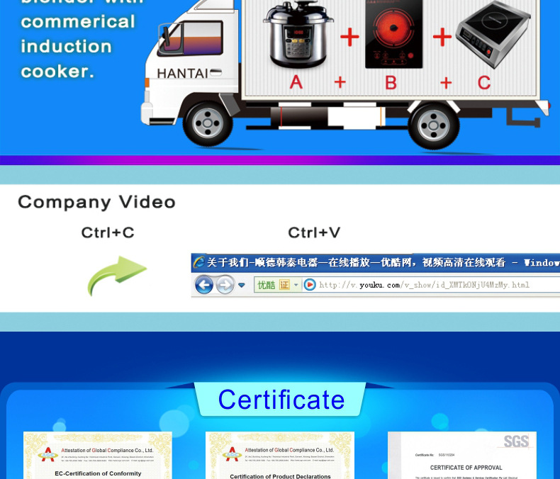樂(lè)創(chuàng)豆?jié){機(jī) 大型商用磨漿機(jī) 全自動(dòng)多功能豆奶機(jī)現(xiàn)磨現(xiàn)煮 廠家
