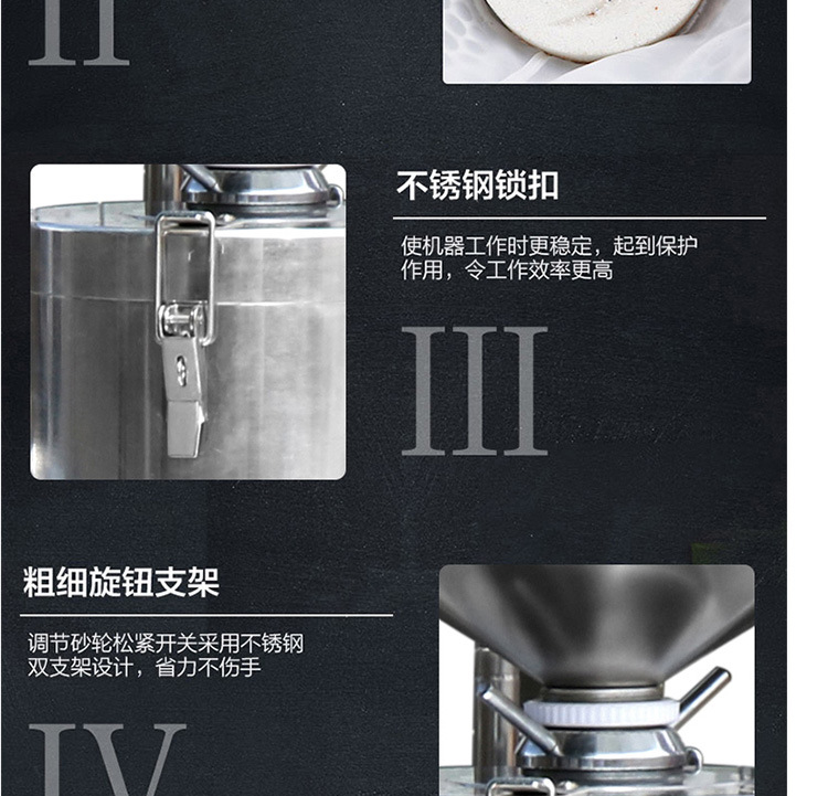 樂(lè)創(chuàng)豆?jié){機(jī) 大型商用磨漿機(jī) 全自動(dòng)多功能豆奶機(jī)現(xiàn)磨現(xiàn)煮 廠家