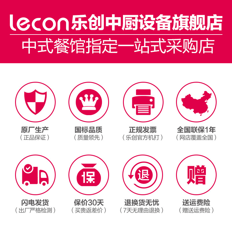 樂(lè)創(chuàng)豆?jié){機(jī) 大型商用磨漿機(jī) 全自動(dòng)多功能豆奶機(jī)現(xiàn)磨現(xiàn)煮 廠家