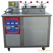 廠家批發(fā) 商用現(xiàn)調(diào)冷熱飲料機(jī) 全自動(dòng)速溶咖啡豆?jié){機(jī)飲料機(jī)