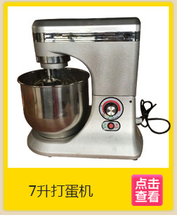廠家批發(fā) 商用現(xiàn)調(diào)冷熱飲料機(jī) 全自動(dòng)速溶咖啡豆?jié){機(jī)飲料機(jī)