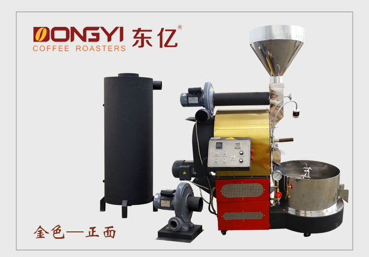 廠家直銷燃?xì)庑⌒凸I(yè)烘焙機(jī)商用咖啡烘焙機(jī)電加熱咖啡豆烘焙設(shè)備