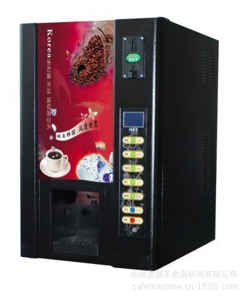 麥德樂(lè)F308可制冷商用型全自動(dòng)投幣咖啡機(jī)投幣飲料機(jī)奶茶機(jī)